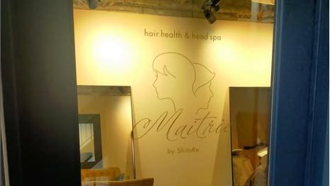 マイトリエの店舗入口サイン